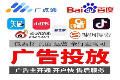 微博信息流算法解析与应用